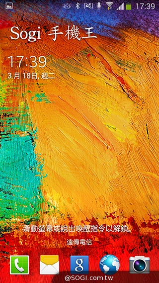 延續旗艦功能 六核筆寫新選擇 三星Note 3 Neo