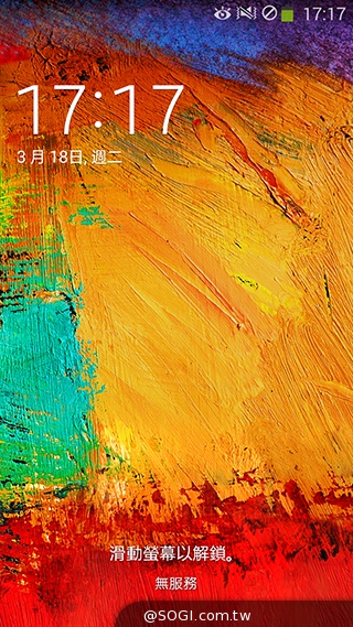 延續旗艦功能 六核筆寫新選擇 三星Note 3 Neo