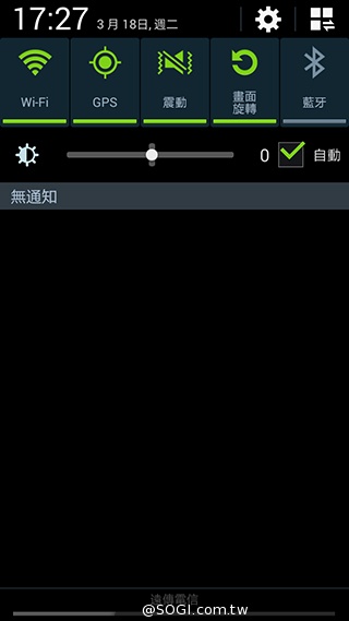 延續旗艦功能 六核筆寫新選擇 三星Note 3 Neo