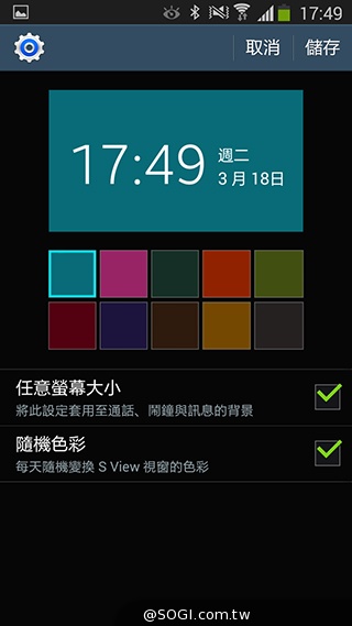 延續旗艦功能 六核筆寫新選擇 三星Note 3 Neo