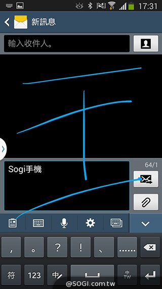 延續旗艦功能 六核筆寫新選擇 三星Note 3 Neo