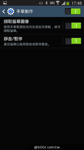 延續旗艦功能 六核筆寫新選擇 三星Note 3 Neo