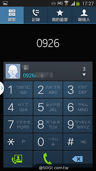 延續旗艦功能 六核筆寫新選擇 三星Note 3 Neo