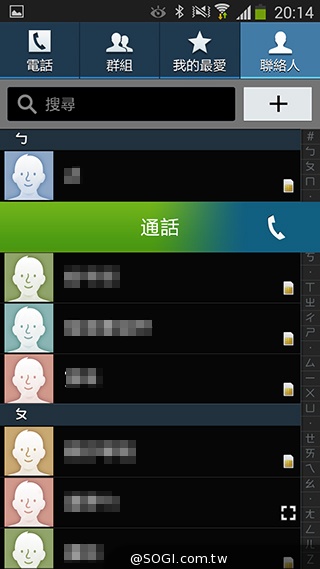 延續旗艦功能 六核筆寫新選擇 三星Note 3 Neo