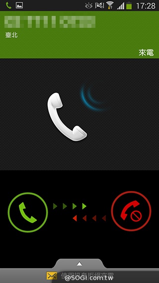 延續旗艦功能 六核筆寫新選擇 三星Note 3 Neo