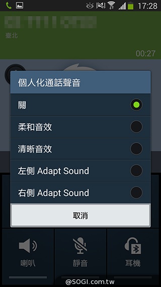 延續旗艦功能 六核筆寫新選擇 三星Note 3 Neo