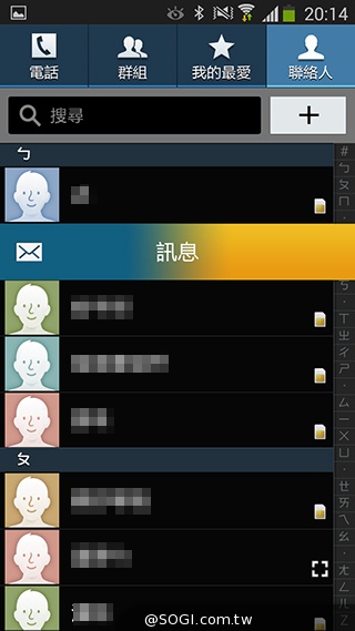 延續旗艦功能 六核筆寫新選擇 三星Note 3 Neo