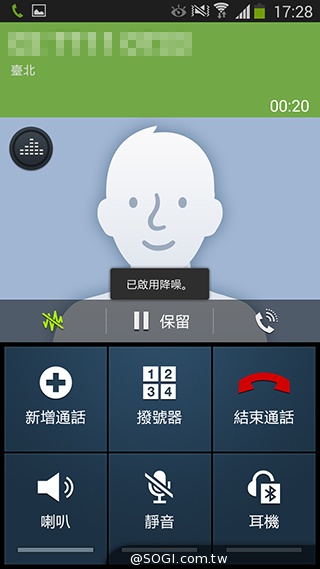 延續旗艦功能 六核筆寫新選擇 三星Note 3 Neo