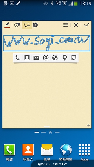 延續旗艦功能 六核筆寫新選擇 三星Note 3 Neo