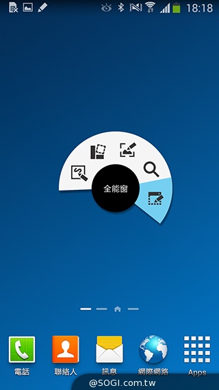 延續旗艦功能 六核筆寫新選擇 三星Note 3 Neo