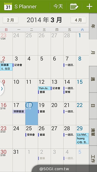 延續旗艦功能 六核筆寫新選擇 三星Note 3 Neo