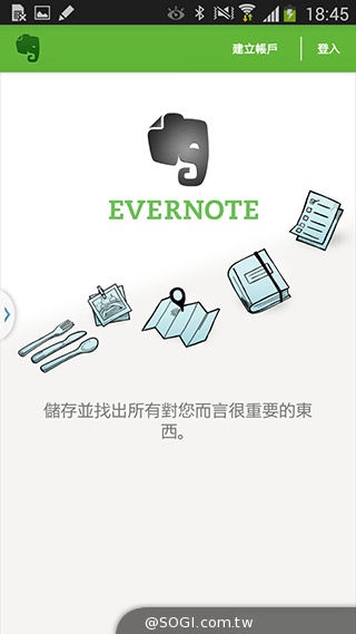 延續旗艦功能 六核筆寫新選擇 三星Note 3 Neo