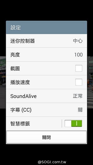 延續旗艦功能 六核筆寫新選擇 三星Note 3 Neo