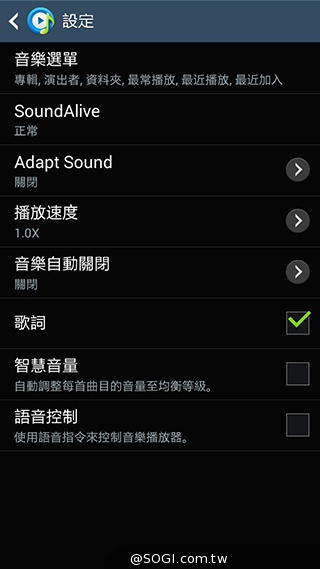 延續旗艦功能 六核筆寫新選擇 三星Note 3 Neo