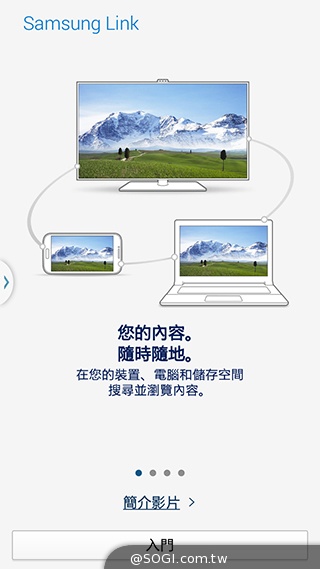 延續旗艦功能 六核筆寫新選擇 三星Note 3 Neo