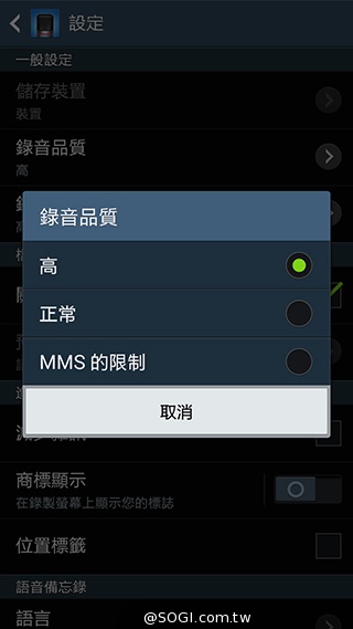 延續旗艦功能 六核筆寫新選擇 三星Note 3 Neo
