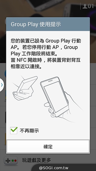延續旗艦功能 六核筆寫新選擇 三星Note 3 Neo