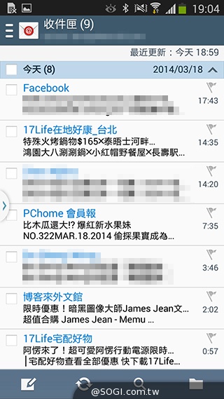 延續旗艦功能 六核筆寫新選擇 三星Note 3 Neo