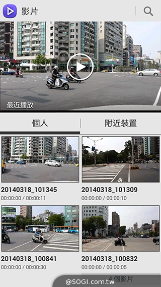 延續旗艦功能 六核筆寫新選擇 三星Note 3 Neo