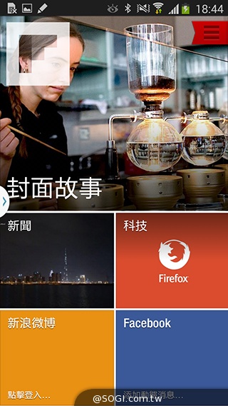 延續旗艦功能 六核筆寫新選擇 三星Note 3 Neo