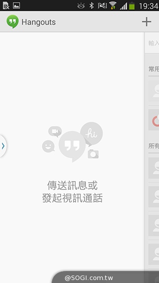 延續旗艦功能 六核筆寫新選擇 三星Note 3 Neo