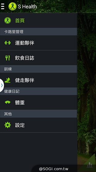 延續旗艦功能 六核筆寫新選擇 三星Note 3 Neo