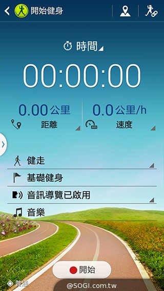 延續旗艦功能 六核筆寫新選擇 三星Note 3 Neo