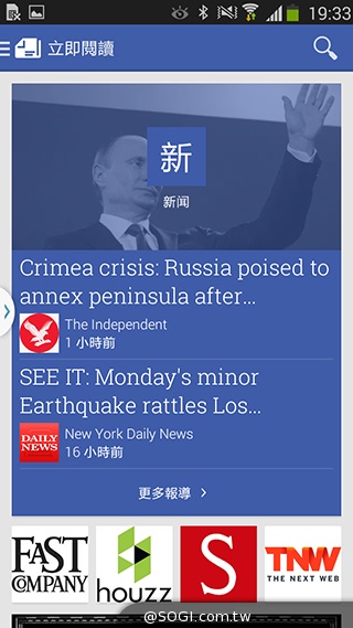 延續旗艦功能 六核筆寫新選擇 三星Note 3 Neo