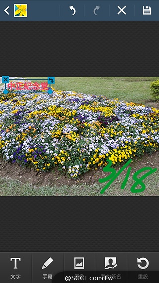 延續旗艦功能 六核筆寫新選擇 三星Note 3 Neo