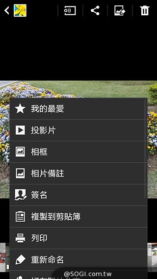 延續旗艦功能 六核筆寫新選擇 三星Note 3 Neo