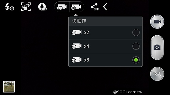 延續旗艦功能 六核筆寫新選擇 三星Note 3 Neo