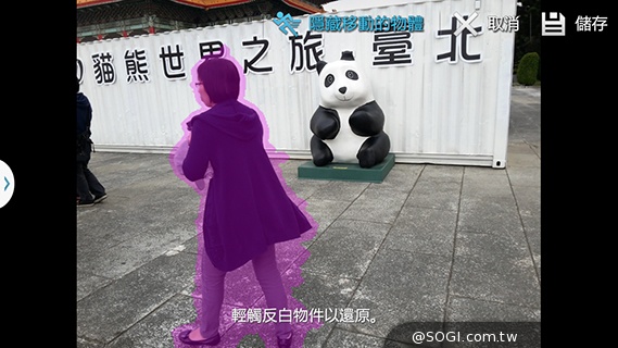 延續旗艦功能 六核筆寫新選擇 三星Note 3 Neo