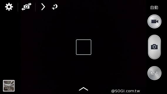 延續旗艦功能 六核筆寫新選擇 三星Note 3 Neo