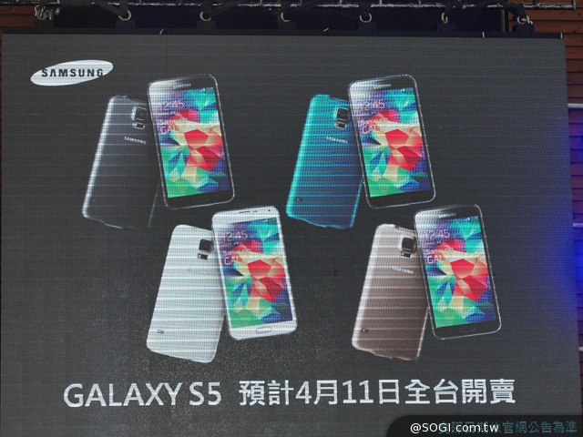 三星S5、Gear 2/Fit售價出爐 早鳥預購即日開跑