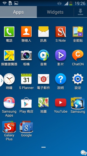 延續旗艦功能 六核筆寫新選擇 三星Note 3 Neo