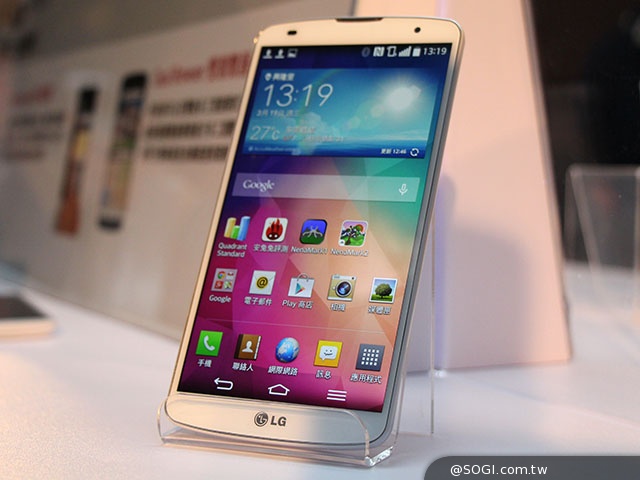 5.9吋旗艦手機LG G Pro 2 搭配中華大省超值推出