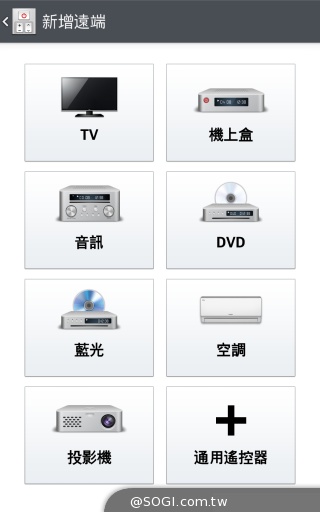 5.9吋旗艦手機LG G Pro 2 搭配中華大省超值推出