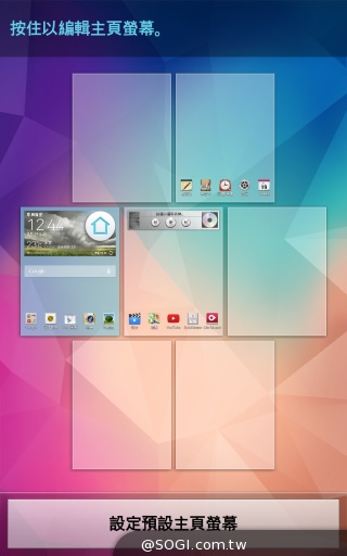 5.9吋旗艦手機LG G Pro 2 搭配中華大省超值推出
