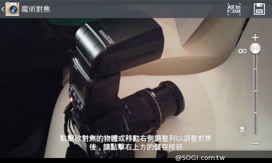 5.9吋旗艦手機LG G Pro 2 搭配中華大省超值推出