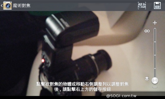 5.9吋旗艦手機LG G Pro 2 搭配中華大省超值推出