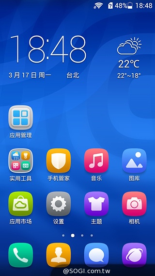 紅米殺手？華為榮耀3C平價雙卡機開箱速測