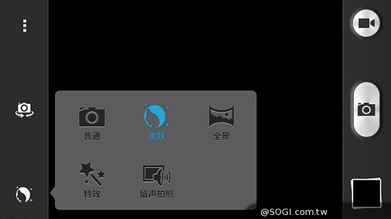 紅米殺手？華為榮耀3C平價雙卡機開箱速測