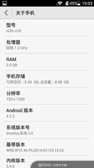 紅米殺手？華為榮耀3C平價雙卡機開箱速測