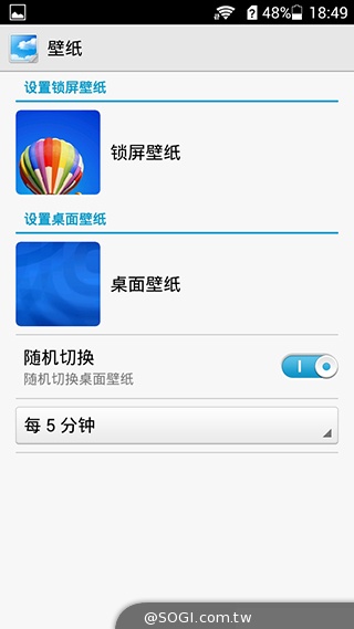 紅米殺手？華為榮耀3C平價雙卡機開箱速測