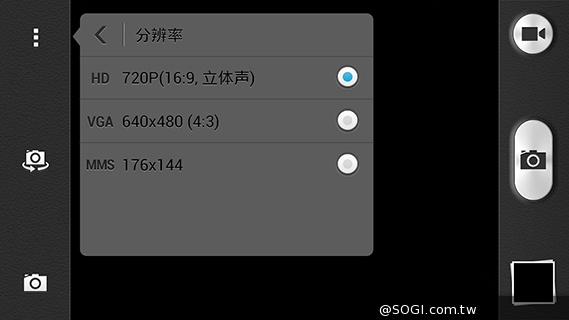 紅米殺手？華為榮耀3C平價雙卡機開箱速測