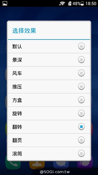紅米殺手？華為榮耀3C平價雙卡機開箱速測
