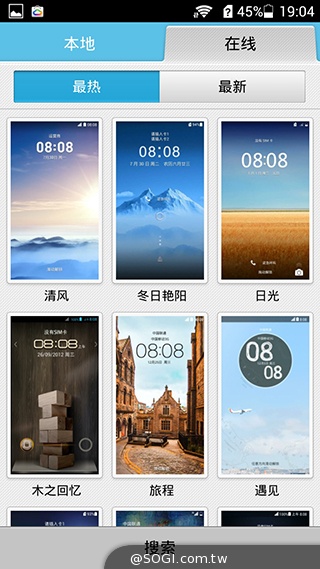 紅米殺手？華為榮耀3C平價雙卡機開箱速測