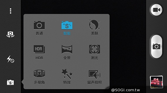 紅米殺手？華為榮耀3C平價雙卡機開箱速測