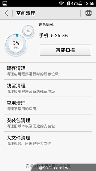 紅米殺手？華為榮耀3C平價雙卡機開箱速測