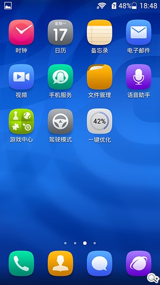 紅米殺手？華為榮耀3C平價雙卡機開箱速測